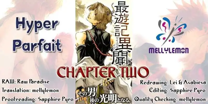 Saiyuki Ibun Chapter 2 9